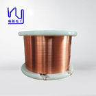 High Temperature Flat Enameled Copper Wire 0.4*3.5mm For Automotive