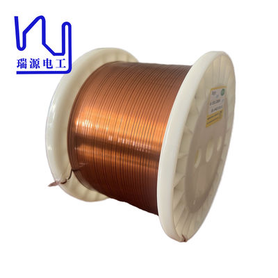Super 1.8mmx0.2mm UL AIW  Enamel Coated Copper Flat Wire For Motor