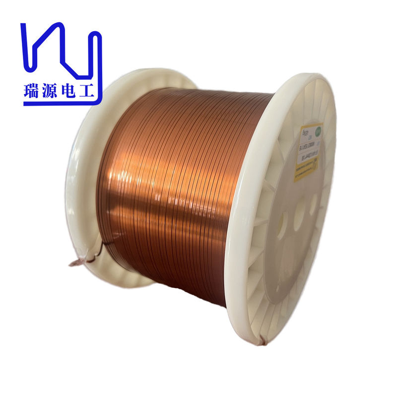 Super 1.8mmx0.2mm UL AIW  Enamel Coated Copper Flat Wire For Motor