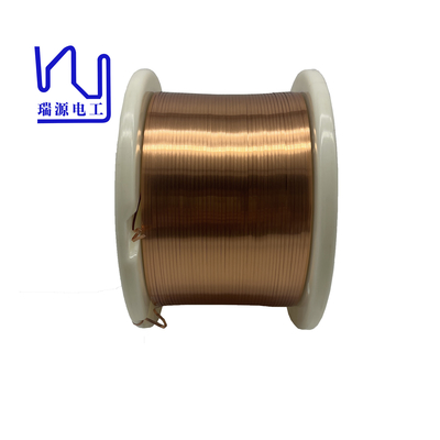AIW220 2.0mm*0.15mm Mái mạ Vòng đồng phẳng nhiệt độ cao cho động cơ