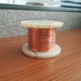 Dây đồng hình chữ nhật dẹt tráng men cách điện 0.8mmx2.0mm